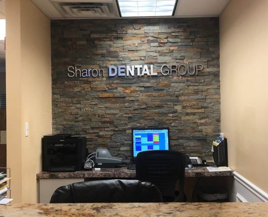 Sharon Dental Group Office Recep area