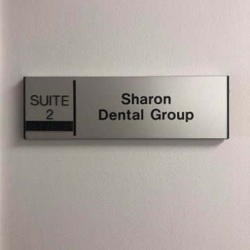 Sharon Dental Group Signage